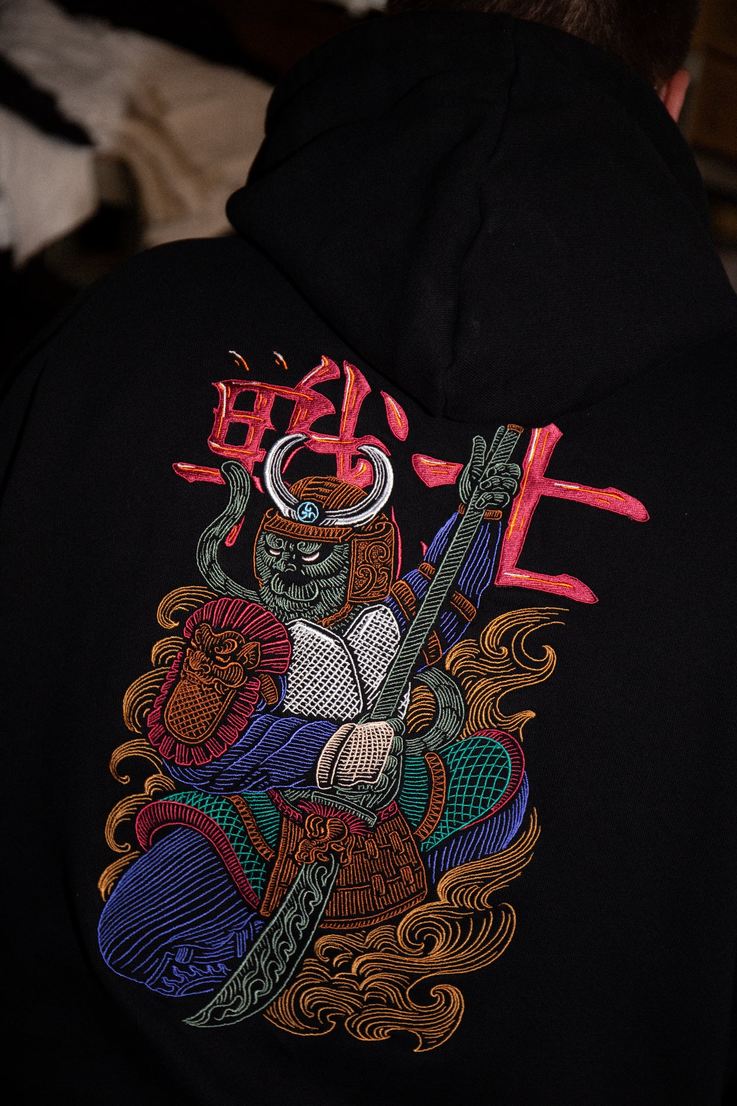 Ape Warrior Hoodie